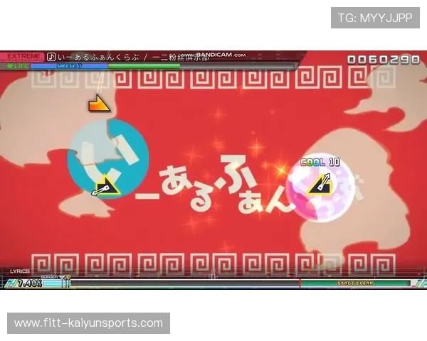 俱乐部与品牌联合推出限定版周边增加粉丝参与感，俱乐部官方