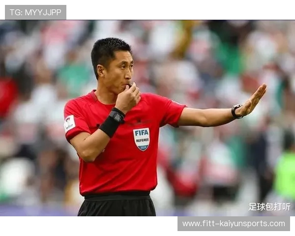 主裁判表现稳定，但关键判罚仍被质疑，主裁判的职责和权力