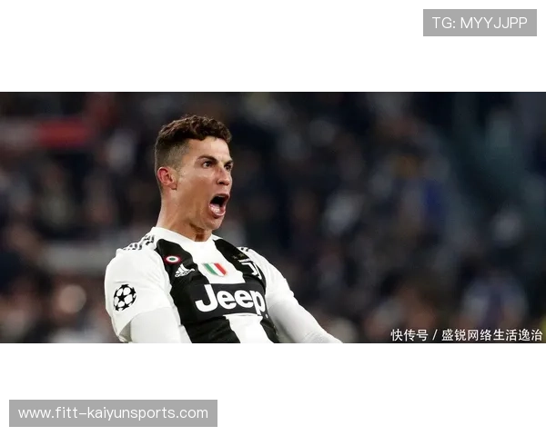 尤文若继续展现斗志，淘汰赛道路会更宽广