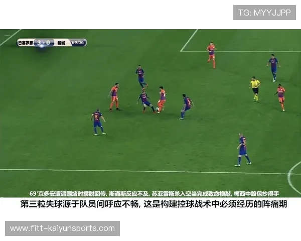 巴萨边路组合默契提升成对手防守的噩梦