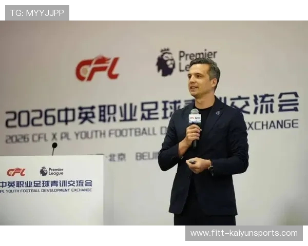 球队如何提升青训教练专业度，做足球青训教练的行业怎么样