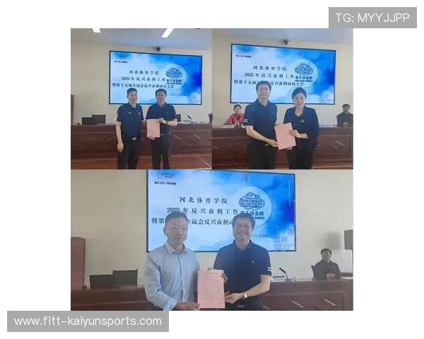 举重比赛加强反兴奋剂巡查力度，举重用兴奋剂